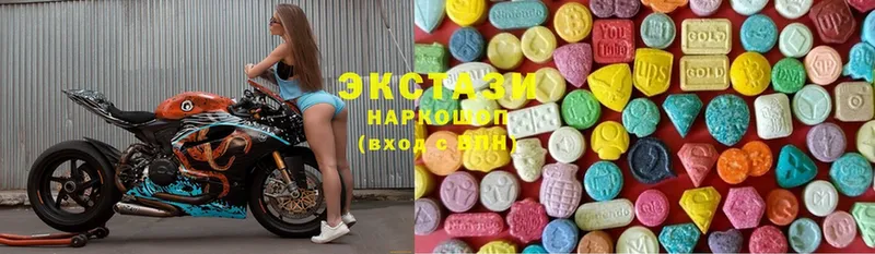 Ecstasy louis Vuitton  купить  сайты  Конаково 